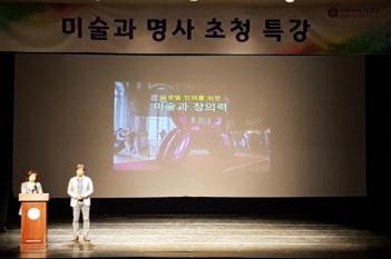 �̼��� ������û Ư��(2018.5.11.) ÷���̹���