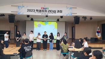 ��17�� �л���ġȸ �ӿ�����ȸ �ι�° �̾�... ÷���̹���