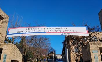 3�г� ������ �����ϼ̽��ϴ�. ÷���̹���