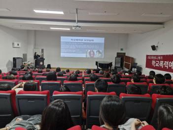 2025�г⵵ 2�б� �б����¿��汳�� ÷���̹���