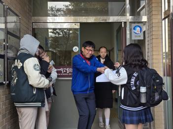 2�б� �б����¿��汳�� �� �μ����� ������ �̸����� �̹���