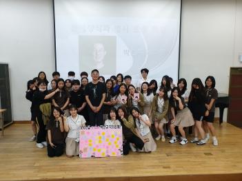 ���� ��û Ư�� �ǽ�(������ ���۰�) ÷���̹���