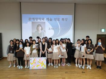 ���� ���� Ư�� �ǽ�(������ �Ҽ���) ÷���̹���