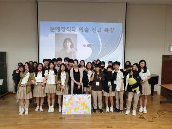 ���� ���� Ư�� �ǽ�(������ �Ҽ���) ÷���̹���