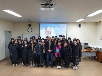 �۰��� �Բ� �ϴ� ���� ����(ȫ���� ���۰�... ÷���̹���