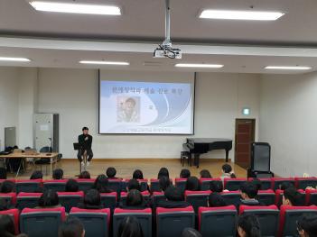 ���� ���� Ư��(���� ����) ÷���̹���