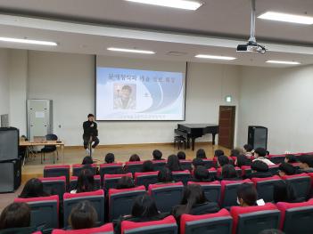 ���� ���� Ư��(���� ����) ÷���̹���