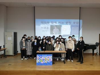 2020 �۰��� �Բ� �ϴ� ���� ����(������ ��... ÷���̹���