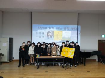 2020 �۰��� �԰� �ϴ� ���� ����(������ ��... ÷���̹���