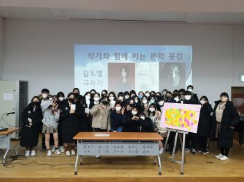 2021 �۰��� �Բ� �ϴ� ���� ����(�赵�� ��... ÷���̹���