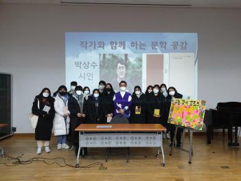 2021 �۰��� �Բ� �ϴ� ���� ����(�ڻ�� ��... ÷���̹���