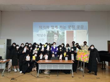 2021 �۰��� �Բ� �ϴ� ���� ����(�ڻ�� ��... ÷���̹���