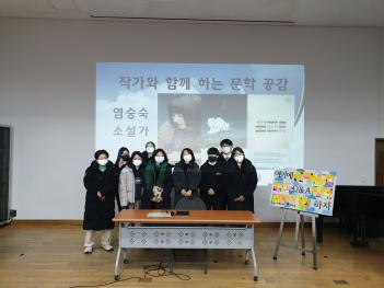 2021 �۰��� �Բ� �ϴ� ���� ����(���¼� ��... ÷���̹���