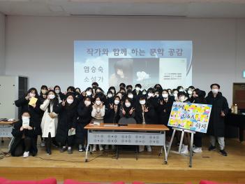 2021 �۰��� �Բ� �ϴ� ���� ����(���¼� ��... ÷���̹���