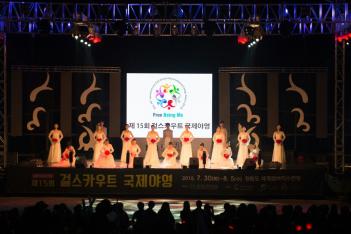 2015.8 ��15ȸ �ɽ�ī��Ʈ �����߿� '������... ÷���̹���