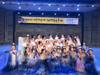 2019.08.17 �� 20ȸ ����û�ҳ� �غ�������... ÷���̹���