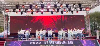 2022.10.09 ���� ������ ÷���̹���