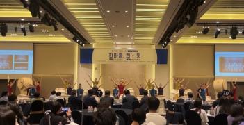 2024.6.16 ��1ȸ ���� �Ѹ��� �Ѷ� ��� ��... ÷���̹���