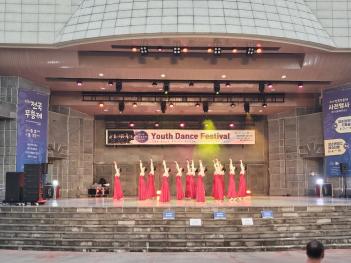 2024.8.4 ��11ȸ ���������� ������� Yout... ÷���̹���