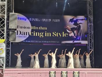 2024.10.20 ��⵵ ��ȭ�� �� ÷���̹���