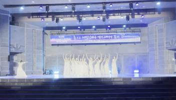 2025.8.2 ��26ȸ Jeju Dance festival  ÷���̹���