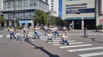 2025.9.21 2025 ������ ����� (GOYANG WOR... ÷���̹���