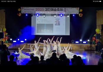 2025.11.13 2025 �����ѱ������б� ��������... ÷���̹���