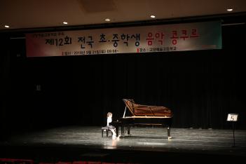 ��12ȸ ���翹�� ���� ���� ��,���л� ����... ÷���̹���