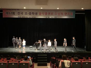 ��12ȸ ���翹�� ���� ���� ��,���л� ����... ÷���̹���