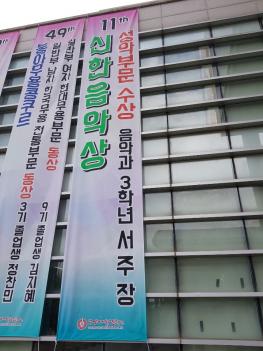 �������ǻ� ���Ǻι� ���� ÷���̹���