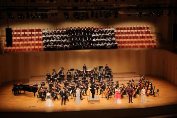 2018 ���ǰ� ���⿬��ȸ  ÷���̹���