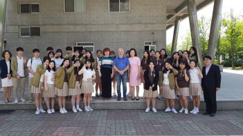 ���þ� ��Ʈ���׸��θ�ũ ���ǿ��� MOU ü��... ÷���̹���