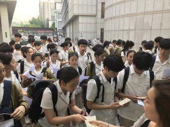 [��������] 20190614 ����  ÷���̹���