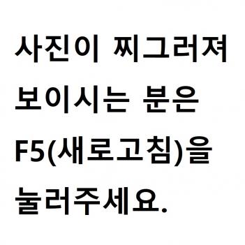 ������ �� ���̽Ŵٸ� ÷���̹���