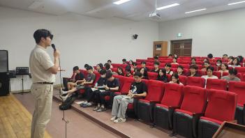 [���] 2025�г⵵ �����Խü���ȸ ���� ÷���̹���