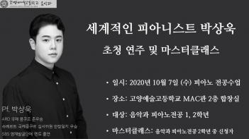 �ǾƴϽ�Ʈ �ڻ�� ��û ���� �� ������Ŭ��... ÷���̹���