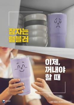 �ö�ƽ ��� ���̱� ȫ���ڷ�2 ÷���̹���