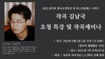 2022 ������Ŭ���� ÷���̹���