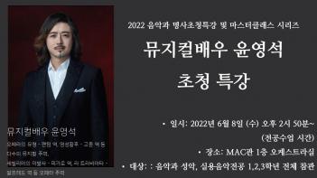 2022 ������Ŭ���� ÷���̹���