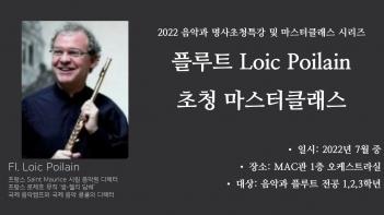 2022 ������Ŭ���� ÷���̹���