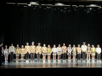 2023 ���ǰ� �ǿ����� �������� ���� ��ǥȸ... ÷���̹���