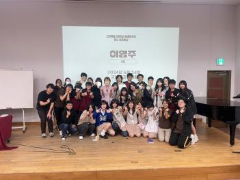 2024�� �̿��� ���� ������ûƯ�� ÷���̹���